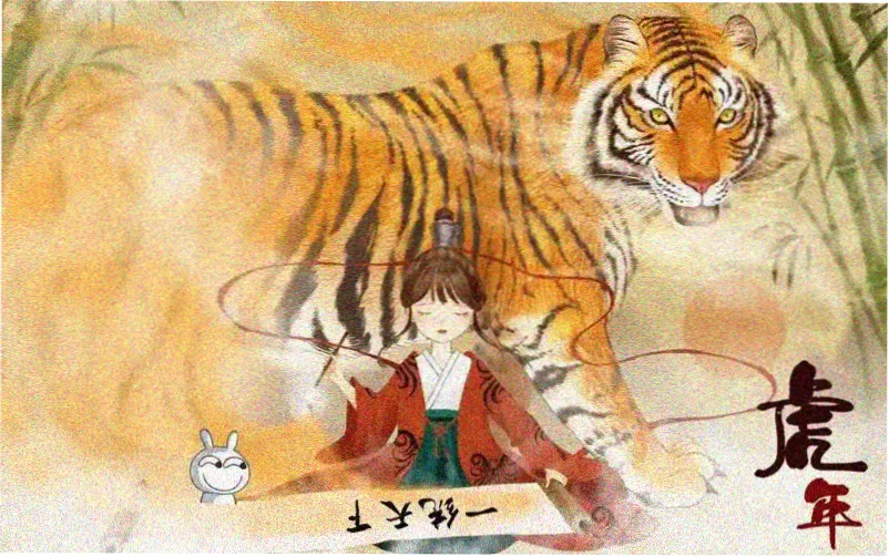 蕃茄小说正版官方入口本周主推书单横幅